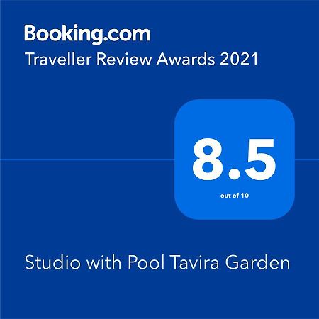 Studio With Pool Tavira Garden Daire Dış mekan fotoğraf
